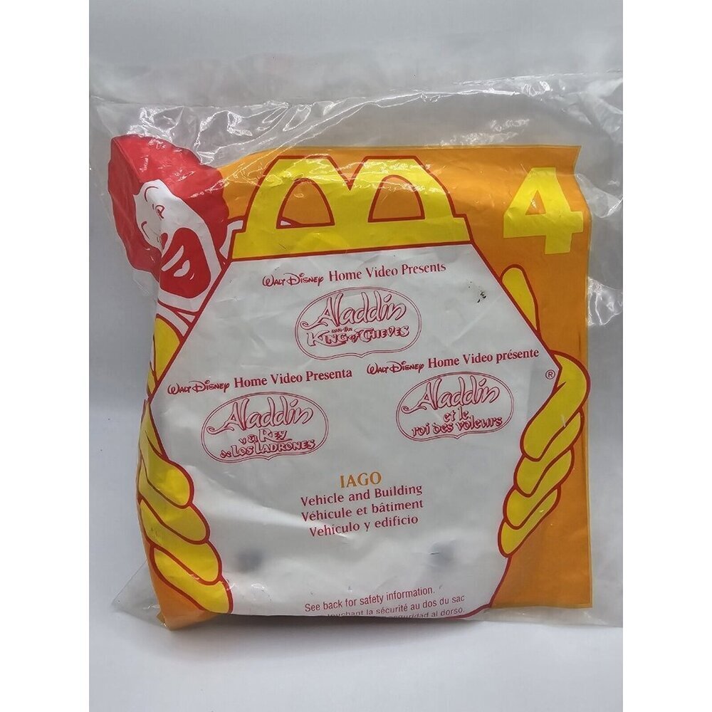 Disney ALADDIN King of Thieves McDonald's Happy Meal Toy #4 IAGO 1996 Parrot NIP